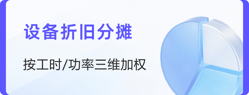 行业模板1